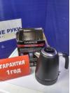 Чайник HARPER HWK-MD05